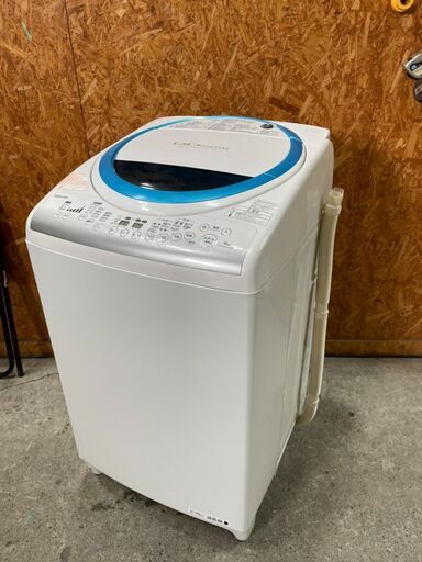 H2002 洗濯機　東芝　8ｋｇ　2014年