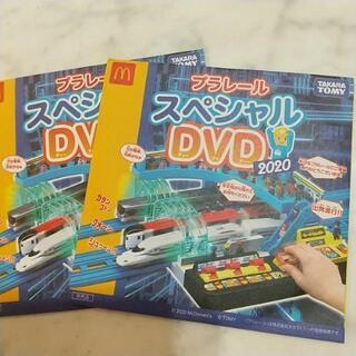 新品 未開封 ハッピーセットおまけのプラレールDVD