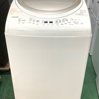 東芝　縦型電気洗濯乾燥機 AW-9V5 TOSHIBA(東芝)の9.0kg縦型洗濯乾燥機「AW-9V5」をご紹介！｜2018