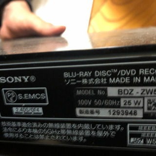 SONY製　ブルーレイレコーダー　2017年製　テレビ、テレビ台付き