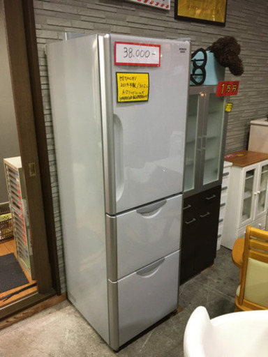 日立 HITACHI 2014年製 真空チルド付き冷蔵庫