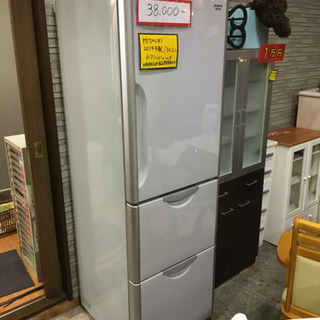 【ネット決済】日立 HITACHI 2014年製 真空チルド付き冷蔵庫