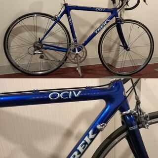 カーボンハンドルで最終仕様 希少美品 TREK OCLV 520...