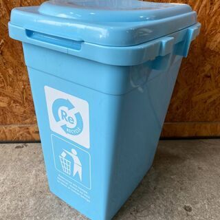 H2220　ゴミ箱　32L　ブルー