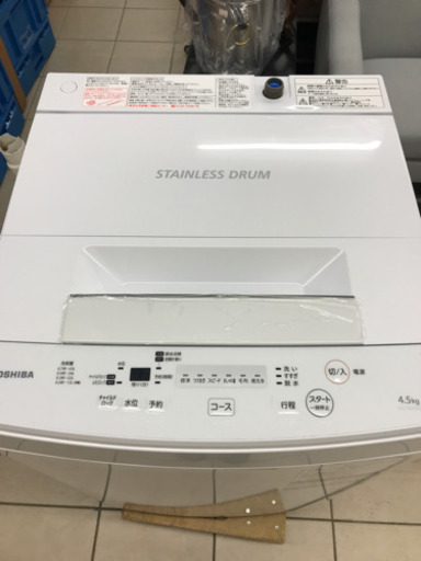 TOSHIBA 東芝 AW-45M5 2017年製 4.5kg 洗濯機
