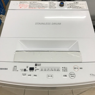 TOSHIBA 東芝 AW-45M5 2017年製 4.5kg 洗濯機 - 生活家電