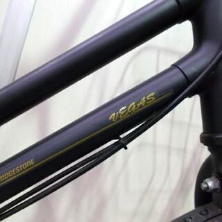 ◇自転車 20インチ 6段切替え 黒 ブリヂストン ベガス VEGAS ブラック カゴ ライト カギ付き BRIDGESTONE 札幌市東区 新道東店