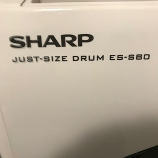 ドラム式洗濯機　シャープ　ES-S60 4月1日〜2日限定