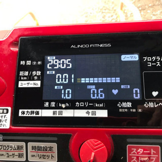 【取引中】アルインコ　ルームランナー　AFR2117