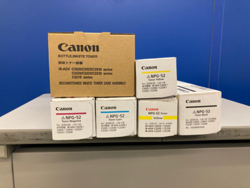 【値下げ】canon コピー機用　トナー4色　回収トナー容器セット