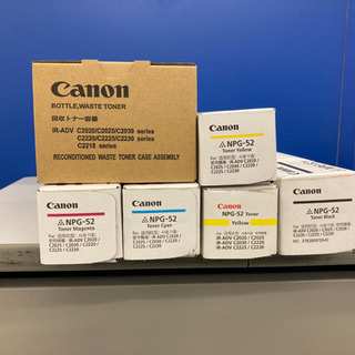 値下げ】canon コピー機用 トナー4色 回収トナー容器セット