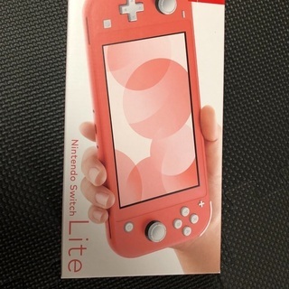 【ネット決済】新品未開封Switch lightコーラル