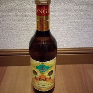 甘味果実酒ケイカチンシュ/桂花陳酒500ml/15度