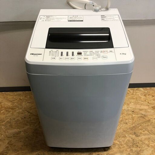 【Hisense】 ハイセンス 全自動 電気 洗濯機 容量4.5Kg HW-T45A 2017年製
