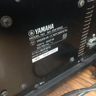 YAMAHA スピーカーシステム
