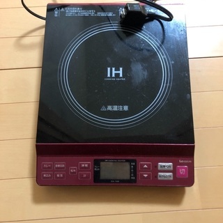 電磁調理器