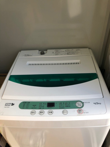 HerbRelax(ヤマダ電機オリジナル）洗濯機　4.5㎏