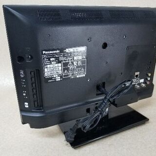 Panasonic パナソニック VIERA ビエラ 19V型 液晶テレビ TH-19E300