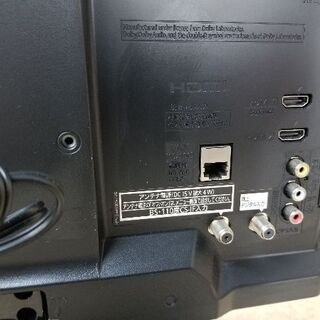 Panasonic パナソニック VIERA ビエラ 19V型 液晶テレビ TH-19E300