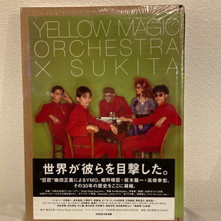 Yellow magic orchestra×SUKITA 未開封　