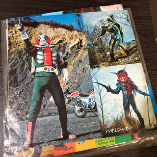 仮面ライダーV3主題歌 EPレコード(中古品)