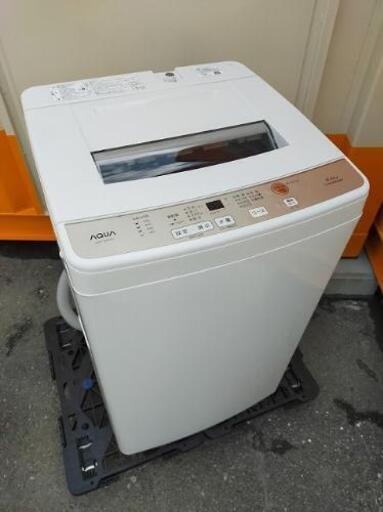 ■決定済■2019年製■AQUA アクア 簡易乾燥機能付き6.0kg洗濯機 AQW-S60G