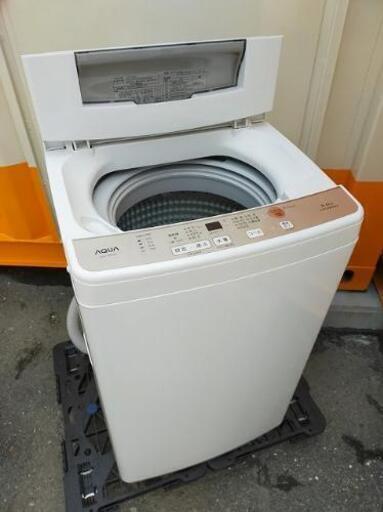 ■決定済■2019年製■AQUA アクア 簡易乾燥機能付き6.0kg洗濯機 AQW-S60G