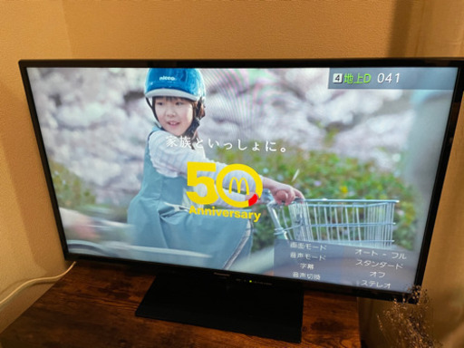 Fire tv stick付属／Blu-ray&HDD内蔵】40型液晶テレビ-