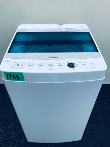 ✨2018年製✨1788番 Haier✨全自動電気洗濯機✨JW-C45A‼️