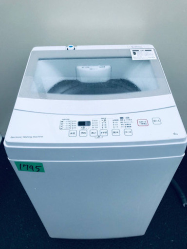 ✨2019年製✨1795番 ニトリ✨全自動電気洗濯機✨NTR60‼️