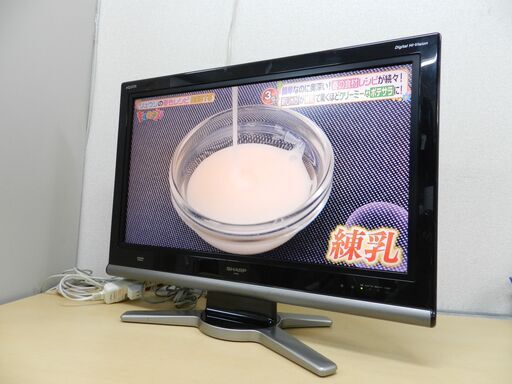 都内近郊配送可能 SHARP 32インチ 液晶テレビ LC-32D10