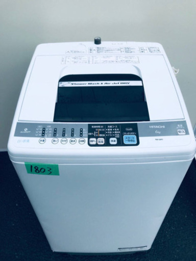 1803番 HITACHI✨日立全自動電気洗濯機✨NW-6MY‼️