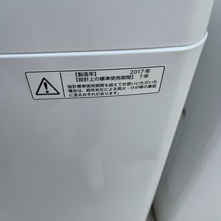 ■都内近郊無料で配送、設置いたします■2017年製　東芝　洗濯機　5キロ　AW-5G5■TO09