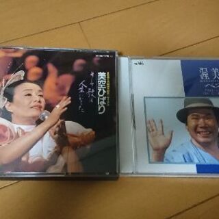 CD(美空ひばり他)