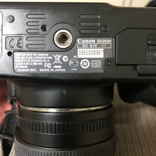 Canon DS126181