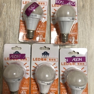 LED電球5個組