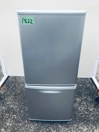 1822番 Panasonic✨ノンフロン冷凍冷蔵庫✨NR-B144W-S‼️