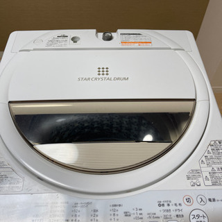 TOSHIBA 6kg 洗濯機