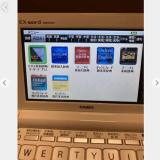 刀剣乱舞 御札メモ、カシオ電子辞書 カシオ | 電子辞書・翻訳機 | Joshin webショップ 通販