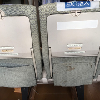 飛行機座席実物25日まで出品