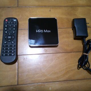 スマートテレビボックスAndroid 9.0 H96 Max X...