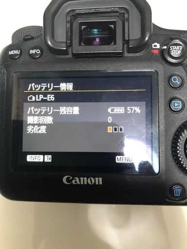 Canon EOS6D 本体