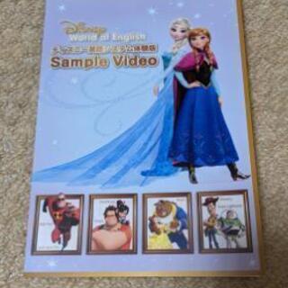 ディズニーサンプルCD＆DVD