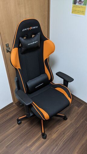 DXRacer【DX-11OR (オレンジ）】フォーミュラシリーズ