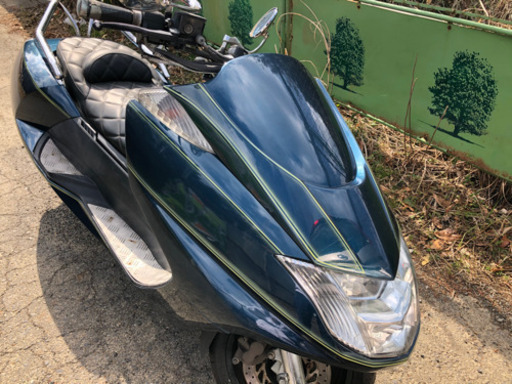 マグザム　オーディオ付き