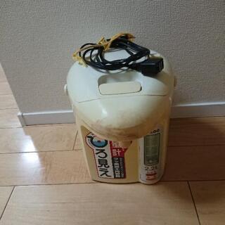 電気エアーポット今月中後は廃棄です。