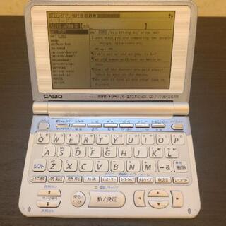 カシオ　電子辞書　xd-4000