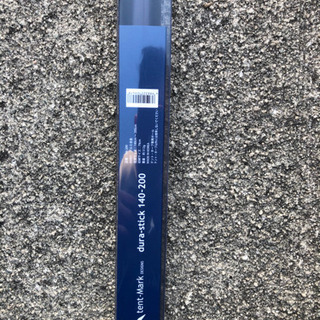 ソロキャン　テンマクデザイン　ムササビウイング