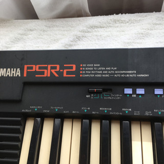 YAMAHA PSR-2