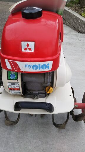 三菱耕運機MINI・畑用小型耕運機（MM206／MM207）